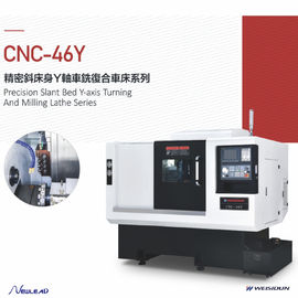Y - 軸線CNCの回転機械、高性能のCNCの回転機械