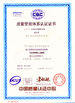 中国 NEWLEAD WIRE AND CABLE MAKING EQUIPMENTS GROUP CO.,LTD 認証